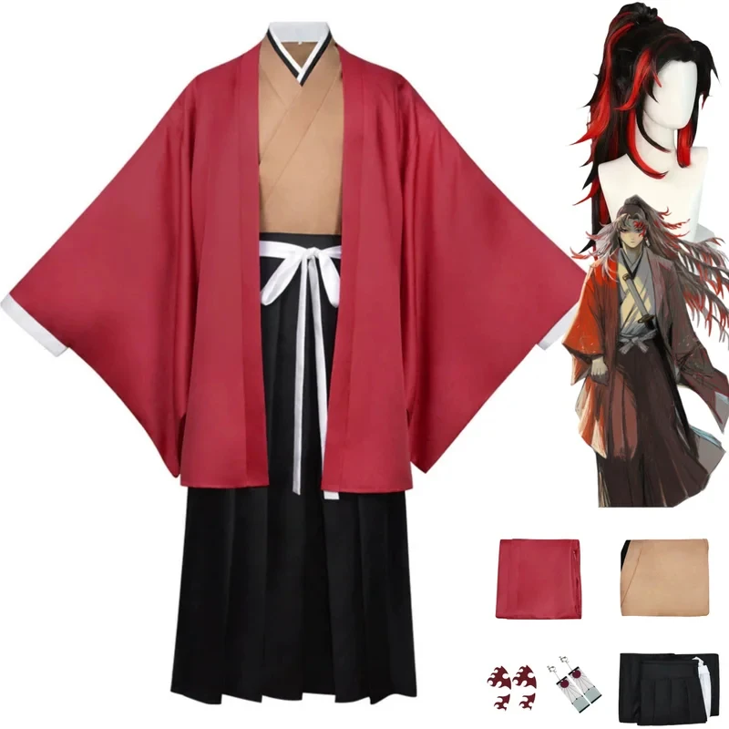 2026 Anime Tsugikuni Yoriichi  – Bathrobe Bewertung und Preis