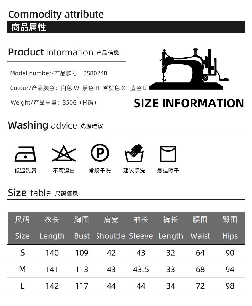 Dreiteiliger Bademantel mit Fe – Bathrobe Bewertung und Preis